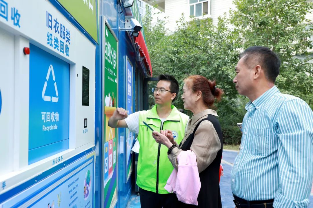 换盐、换糖、换可乐……再生资源回收站和积分兑换站喊你来兑换商品啦Kaiyun 开云(图4)