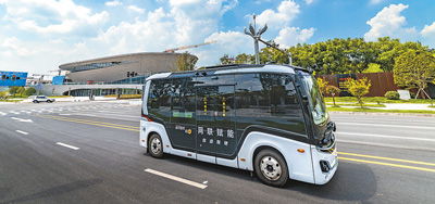 开云体育 开云官网新能源擦亮重庆制造新名片(图2)