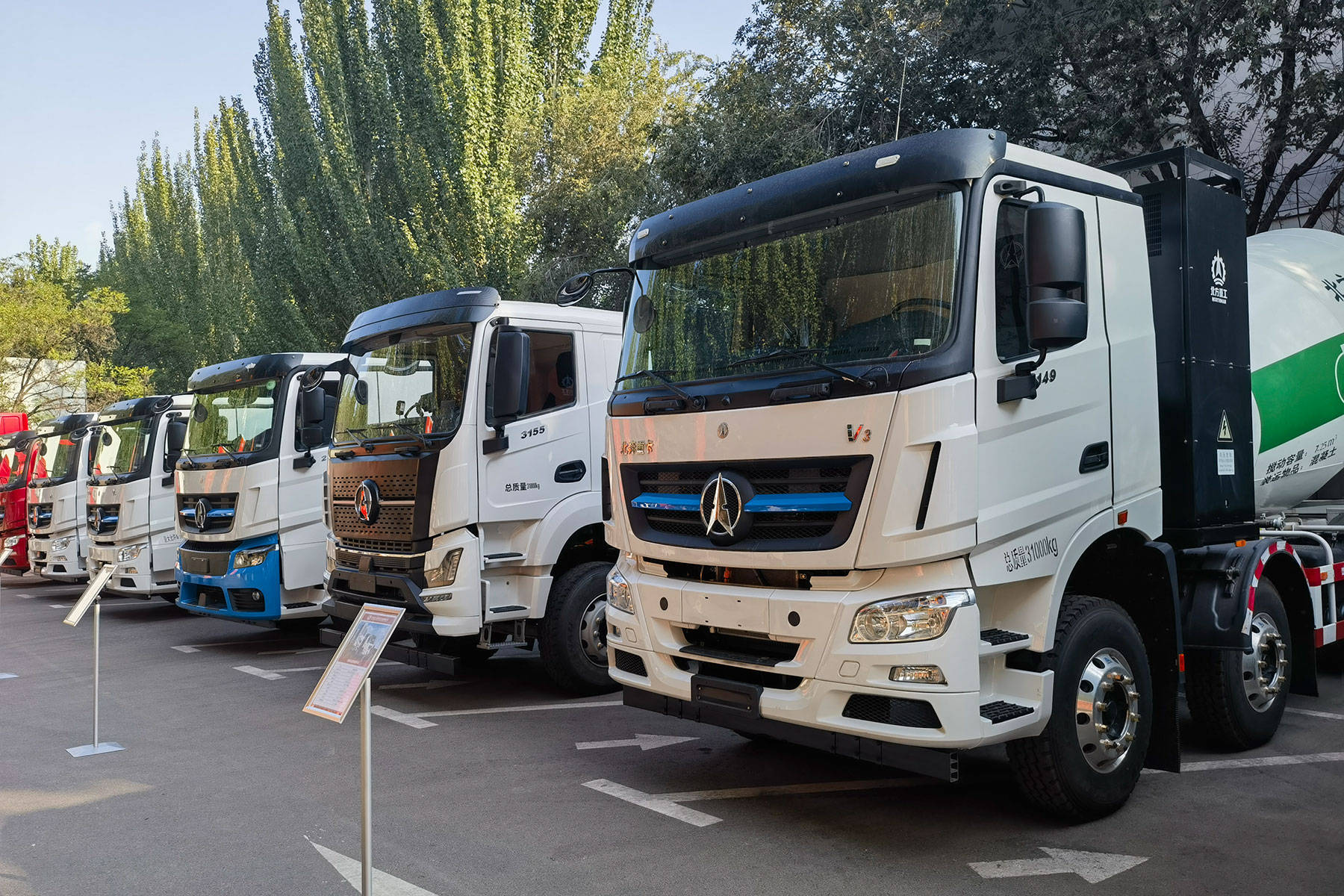 9款新能源产品发布北奔开云体育 开云官网重汽既要销量再提速又要向绿色转型(图3) 9款新能源产品发布北奔开云体育 开云官网重汽既要销量再提速又要向绿色转型(图3)