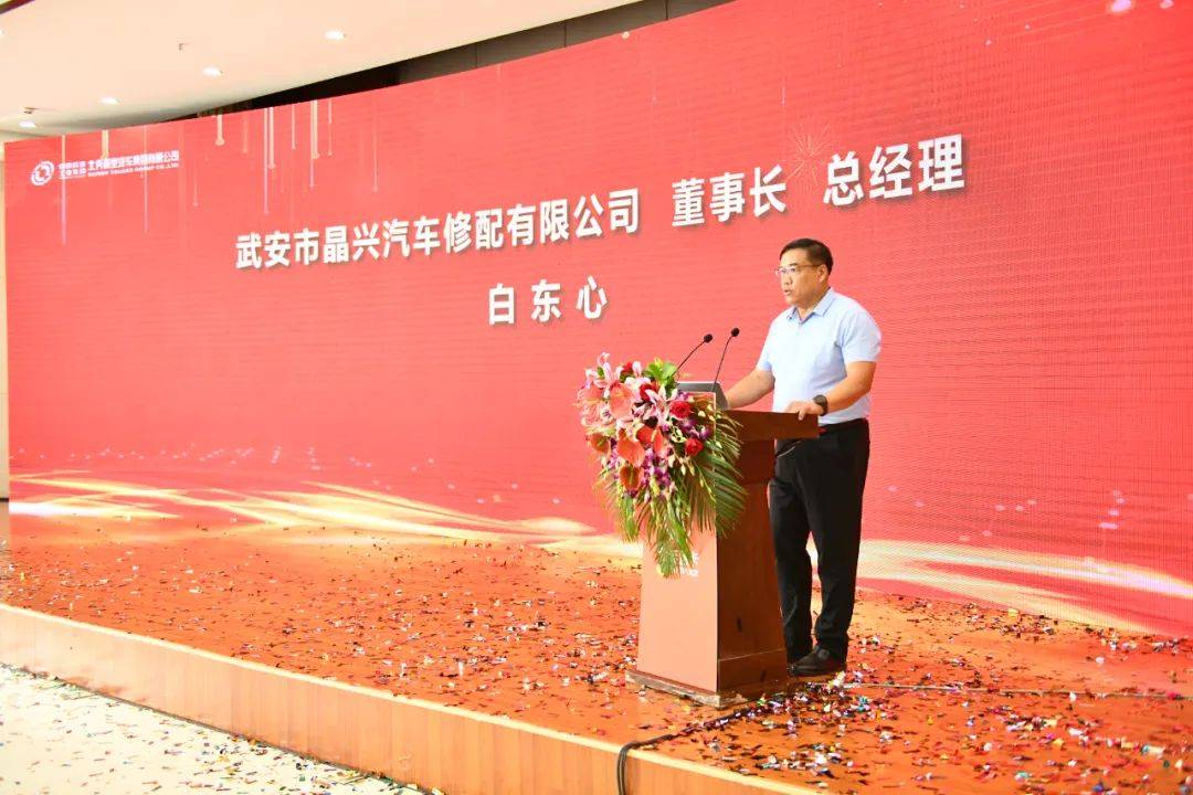 9款新能源产品发布北奔开云体育 开云官网重汽既要销量再提速又要向绿色转型(图6) 9款新能源产品发布北奔开云体育 开云官网重汽既要销量再提速又要向绿色转型(图6)