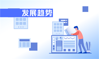 开云体育 开云平台再生资源行业市场分析(图4)