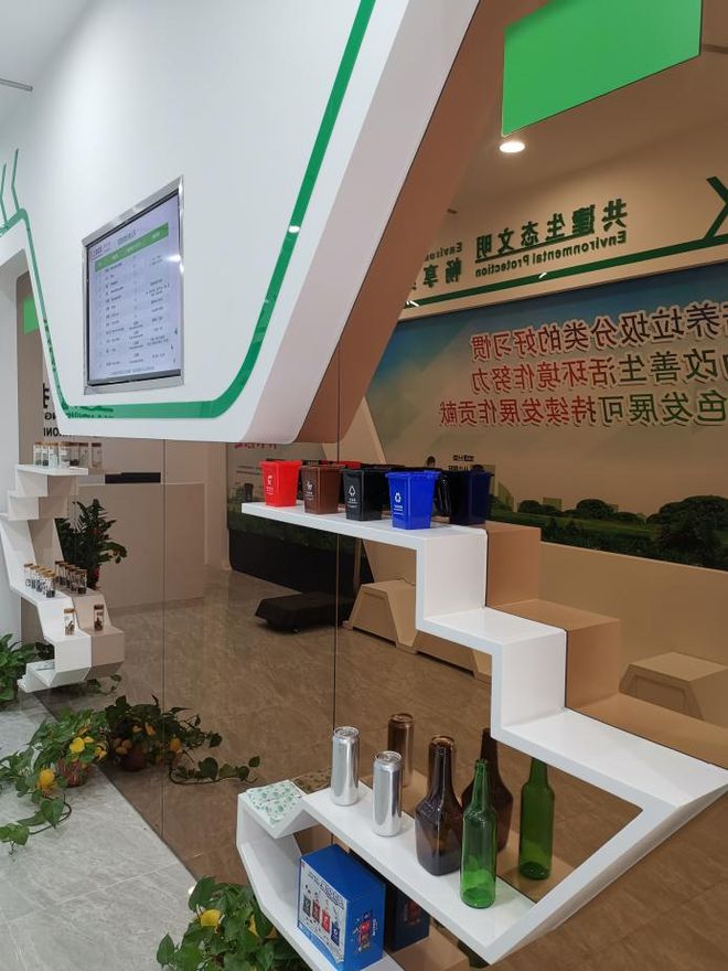 开云体育 开云官网再生资源回收有哪几种渠道？结算标准各不相同→(图2)