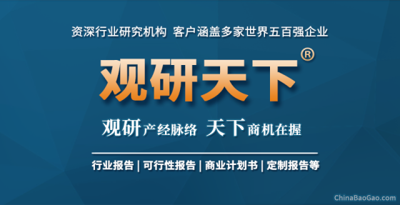 开云体育 开云平台什么是可再生资源 不可再生资源10个(图1)