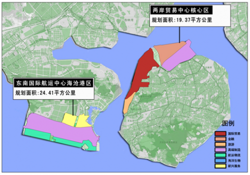 开云 开云体育官网《中国(福建)自由贸易试验区产业发展规划(2015-2019)》全文(图3)