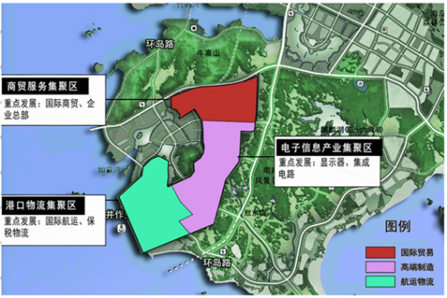 开云 开云体育官网《中国(福建)自由贸易试验区产业发展规划(2015-2019)》全文(图6)