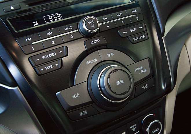 比亚迪还是妥协了？出口挪威卖44万但开云APP 开云官网入口汉字元素变成全英文(图2)