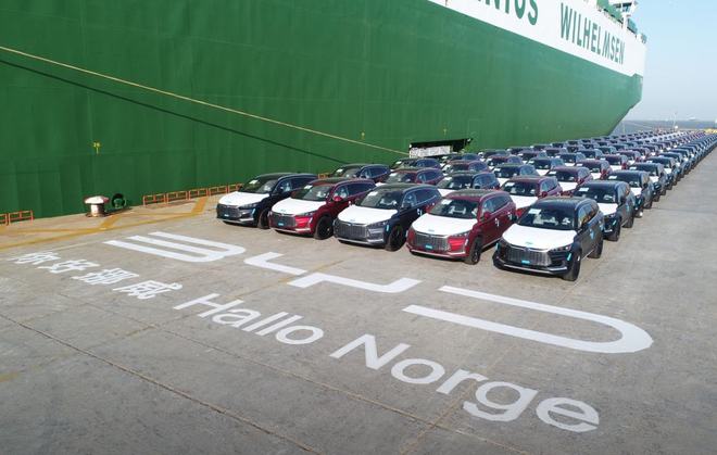 比亚迪还是妥协了？出口挪威卖44万但开云APP 开云官网入口汉字元素变成全英文(图3)