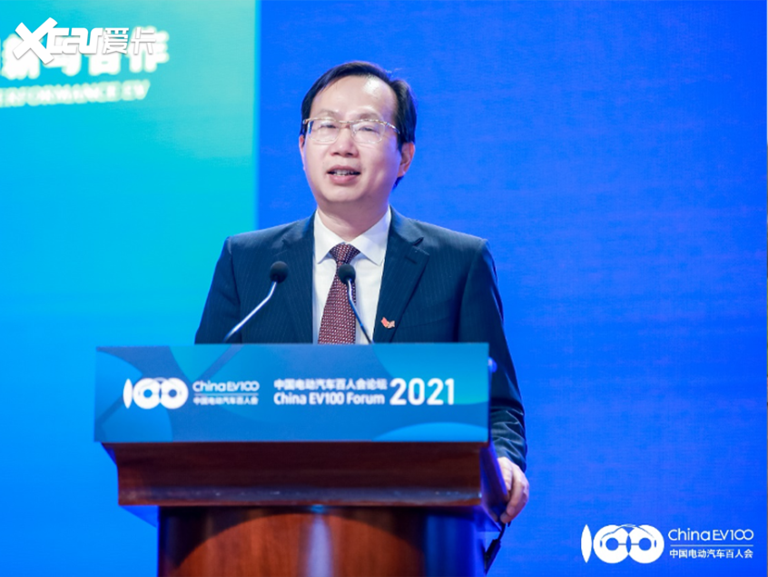 张政开云体育 Kaiyun.com 官网入口伟：中英新能源发展将进行优势互补(图1)