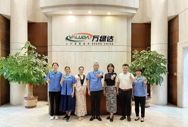 Kaiyun 开云中再生协会废纸分会一行赴广州市调研再生资源回收体系建设情况(图3)