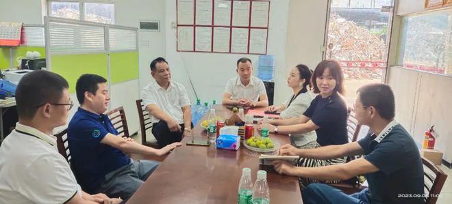 Kaiyun 开云中再生协会废纸分会一行赴广州市调研再生资源回收体系建设情况(图1)
