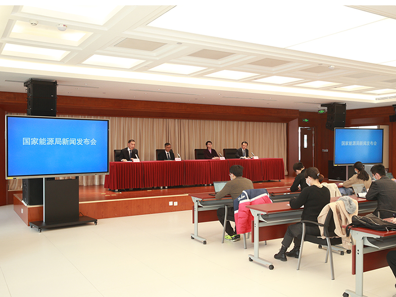 国家能源局发布2022年可再生能源发展情况并介绍完善可再生绿色电力证书制度有关工作进展等情况开云体育 Kaiyun.com 官网入口(图1)