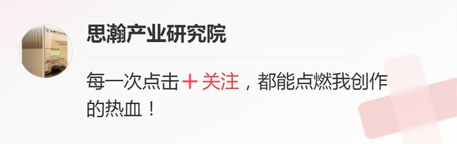 开云体育 Kaiyun.com 官网入口我国新能源汽车行业的发展概况(图6)