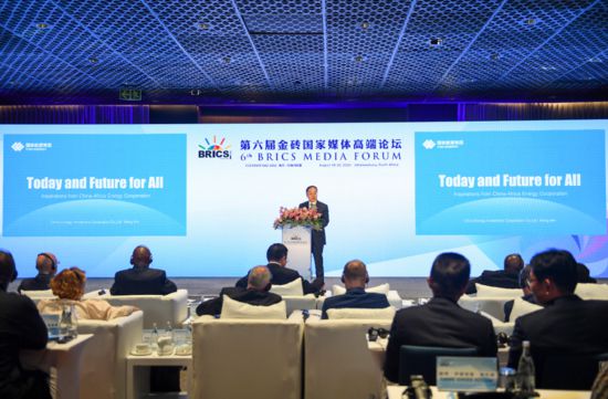 开云体育 Kaiyun.com 官网入口国家能源集团南非绿色风能项目在金砖国家媒体高端论坛引发关注(图1)