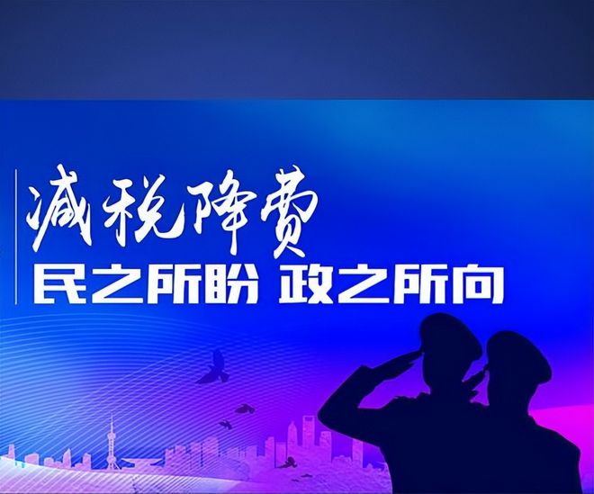 最新！再Kaiyun 开云体育生资源行业可设立个体户核定征收了(图2)