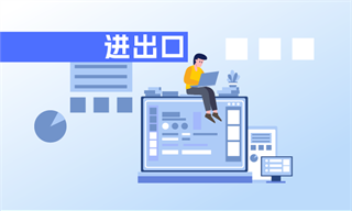 开云 开云体育平台新能源汽车行业市场分析(图10) 开云 开云体育平台新能源汽车行业市场分析(图10)