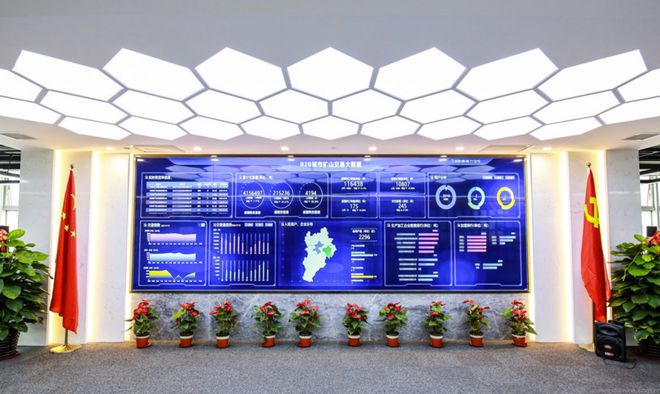拾起卖科技集团确认参加2022废钢全国行·华北区域废钢市场研讨会开云 开云体育平台(图3)