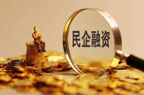 开云体育 开云平台可再生能源的未来：太阳能、风能等的发展(图4)