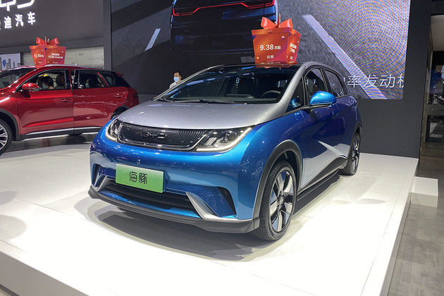 开云 开云体育平台2022海口车展：十款热门新能源汽车盘点(图4)