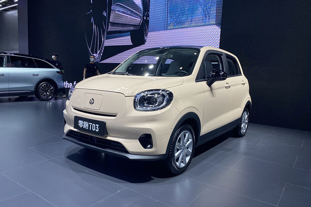 开云 开云体育平台2022海口车展：十款热门新能源汽车盘点(图8)