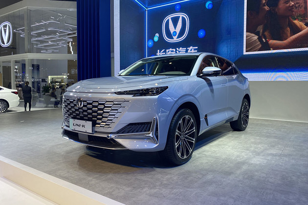 开云 开云体育平台2022海口车展：十款热门新能源汽车盘点(图16)