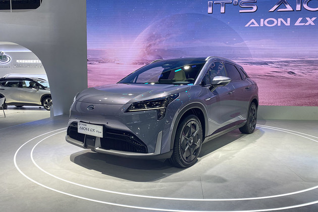 开云 开云体育平台2022海口车展：十款热门新能源汽车盘点(图24)