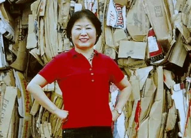开云APP 开云官网入口关注 重磅！玖龙16亿拿地建再生资源交易中心​！！！(图1)
