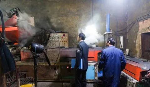 湖南：30年发展汨罗再生资源塑料行业的悲喜历程开云体育 开云平台(图7)