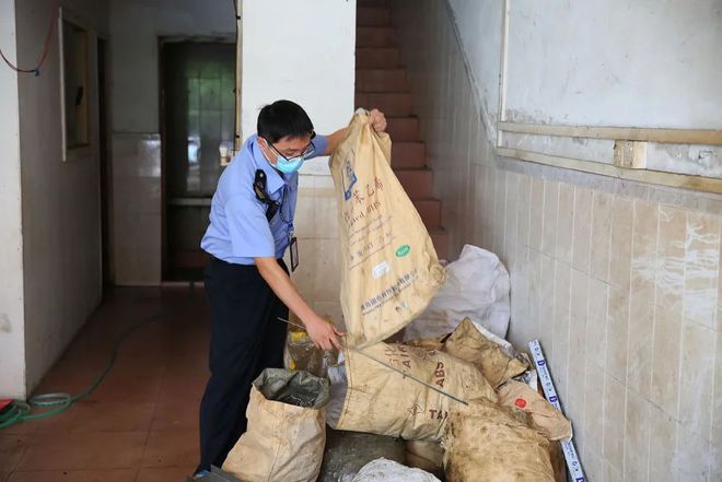 开云 开云体育官网废品回收站营业执照如何办？怎么办？(图2)