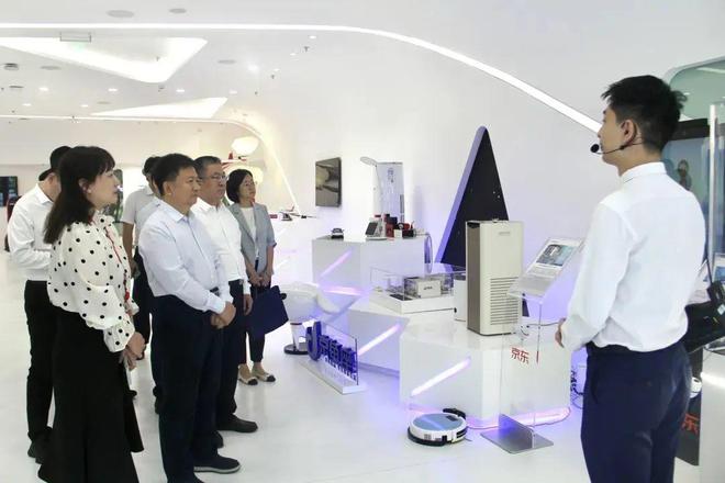 Kaiyun 开云体育协会会长单位中国再生资源集团与京东物流签署战略合作协议全面提升再生资源行业供应链效率(图2)