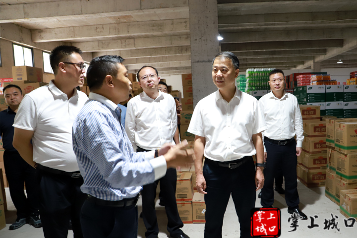 张继军专题调开云 开云体育平台研商务投促工作时强调 坚定信心 把握机遇 奋力推动全县商务投促工作再上新台阶(图2)