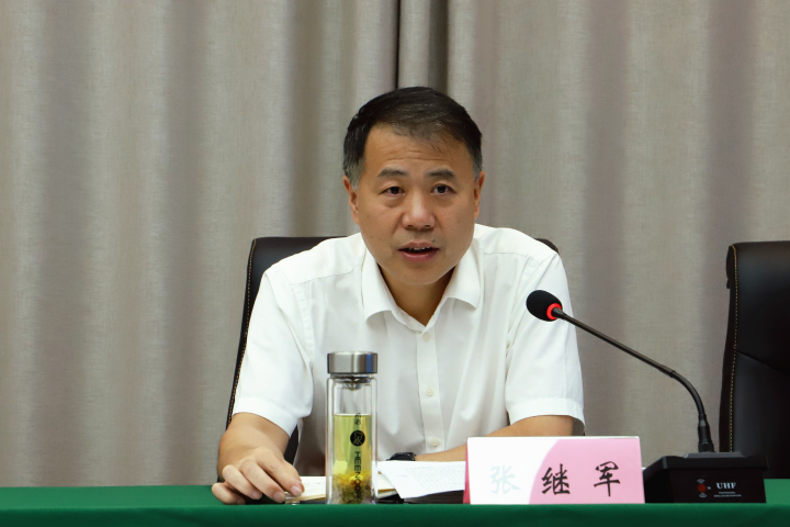 张继军专题调开云 开云体育平台研商务投促工作时强调 坚定信心 把握机遇 奋力推动全县商务投促工作再上新台阶(图4)