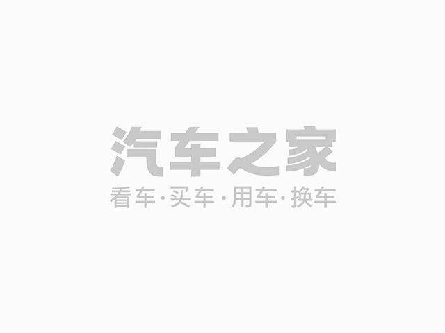 奇瑞新能源最新力作来了！科幻外观不输新势力！Kaiyun 开云体育(图2)