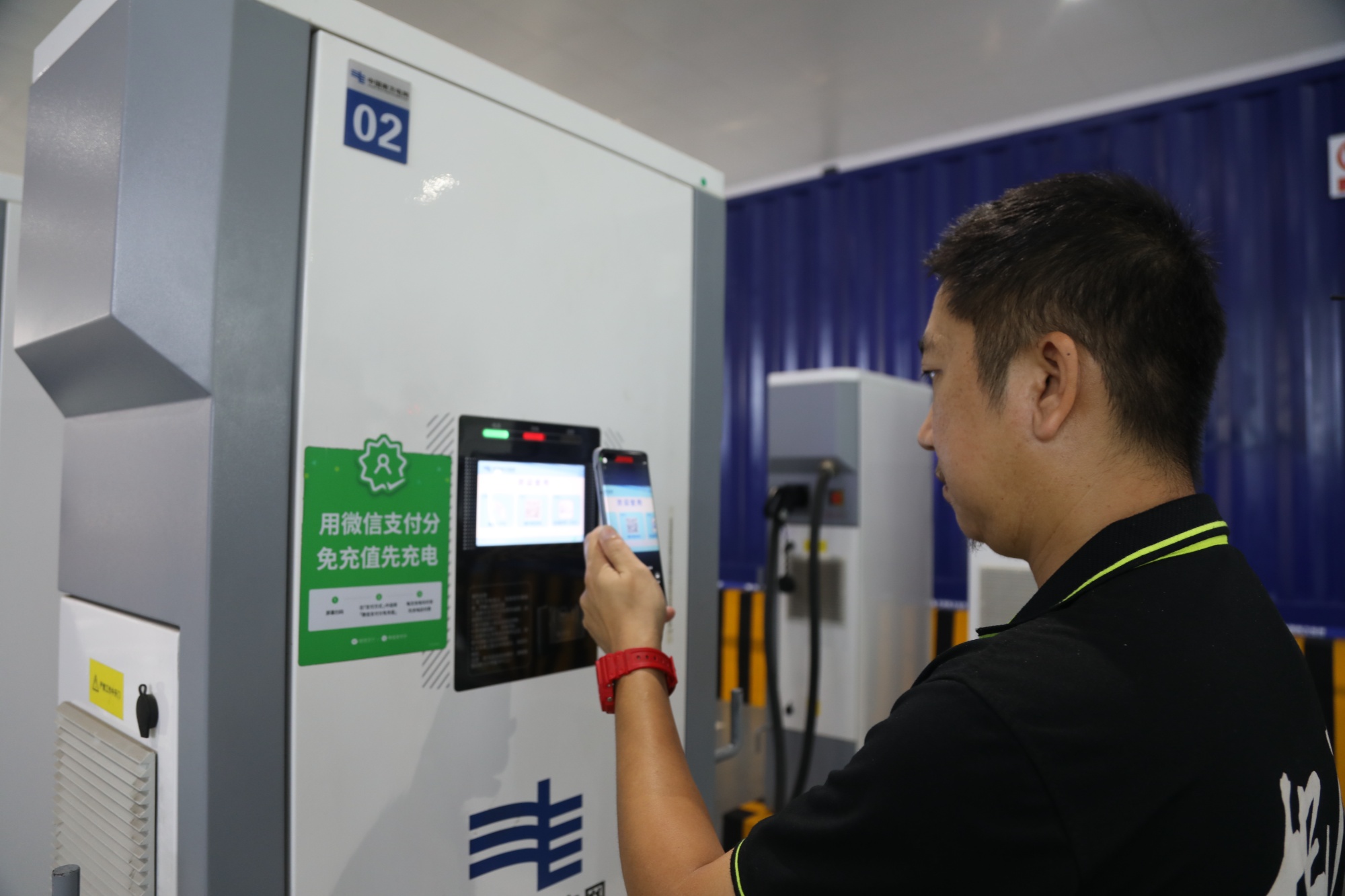 开云 开云体育平台海南颁发首张新能源车充电“绿色电力证书”(图2)