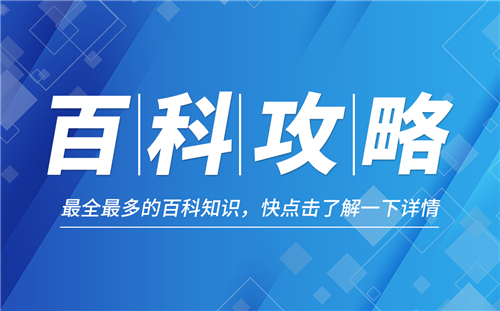 空气是可再生能源吗 空气是什么Kaiyun 开云体育气体？(图1)