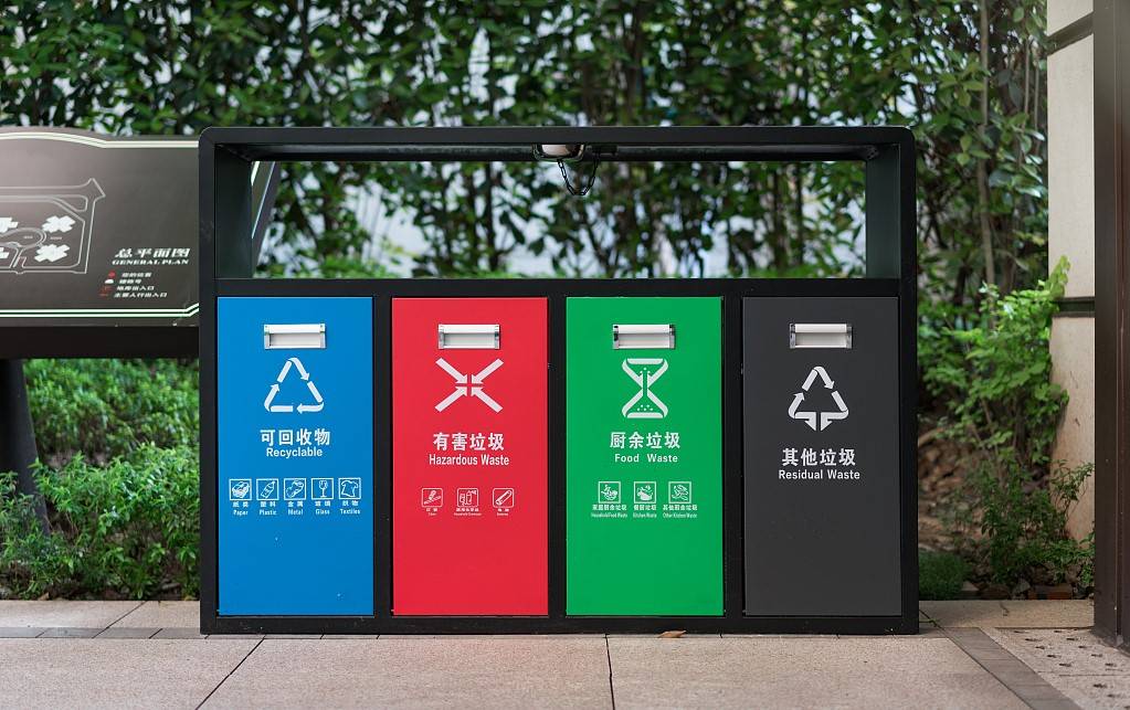 Kaiyun 开云国家财政部重磅文件出炉别错过空气能新风口(图3)
