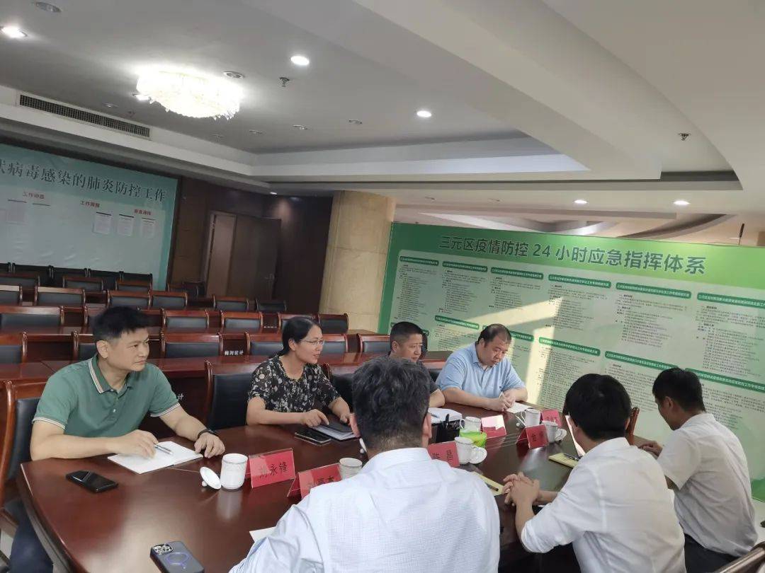 Kaiyun 开云体育“小板车”服务平台交易额破亿助力三明再生资源产业升级(图2)