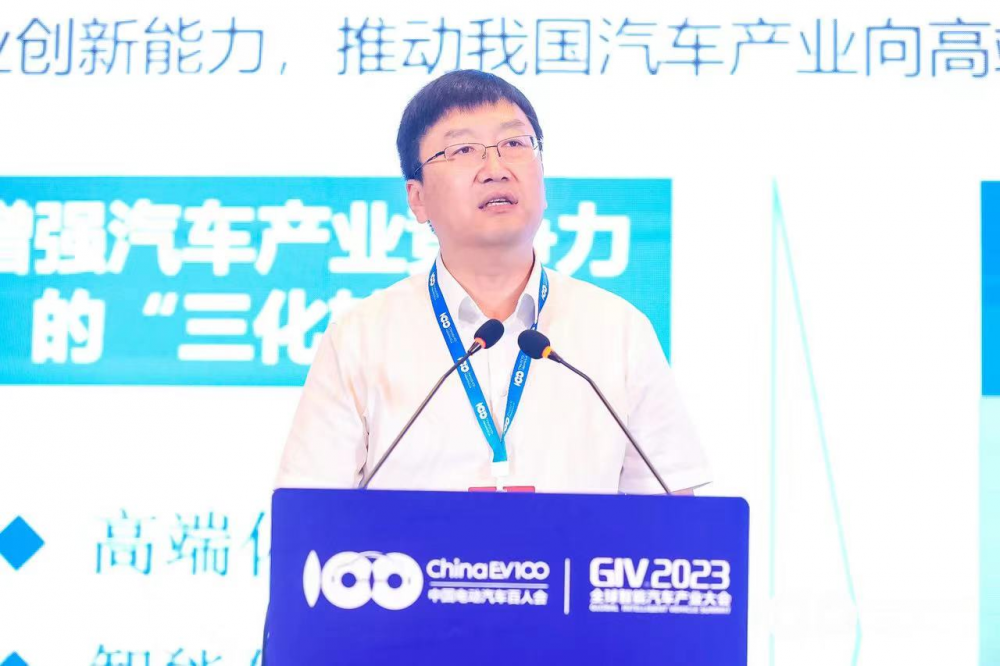 中国科学院王晓明：智能网联汽车的发展难以直接套用新能源汽车的模式和经验Kaiyun 开云(图1)