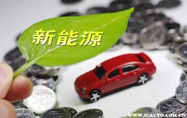 中国的新能源汽车品牌有哪些？小型新能源汽车前十名品牌开云体育 开云平台(图1)