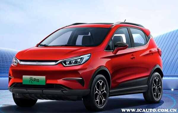 中国的新能源汽车品牌有哪些？小型新能源汽车前十名品牌开云体育 开云平台(图2)