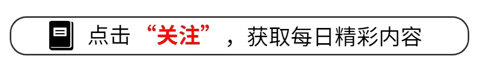 汽油涨价是迫于无奈连年亏损入不敷开云 开云体育平台出调价是为了方便百姓外出(图1)