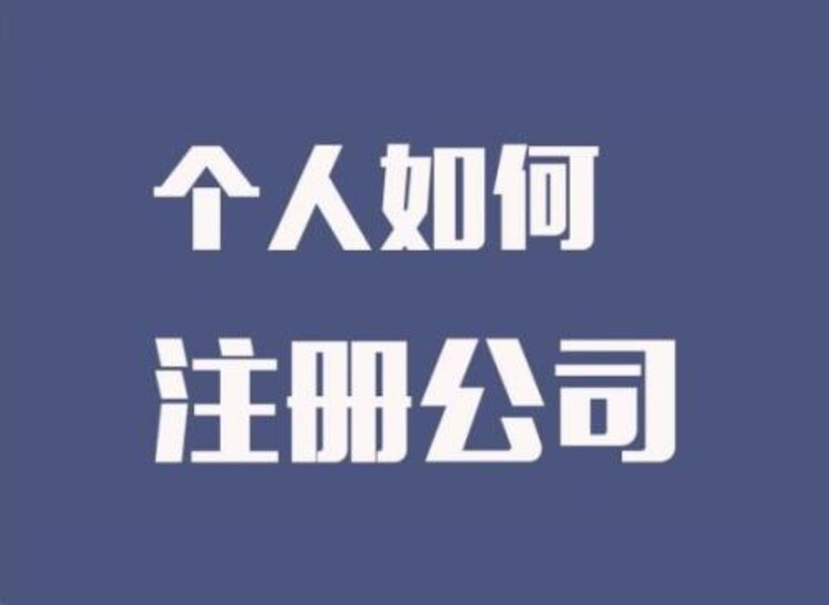 花都区正规再生资源经营许可证需要什么材料开云体育 开云官网(图5)