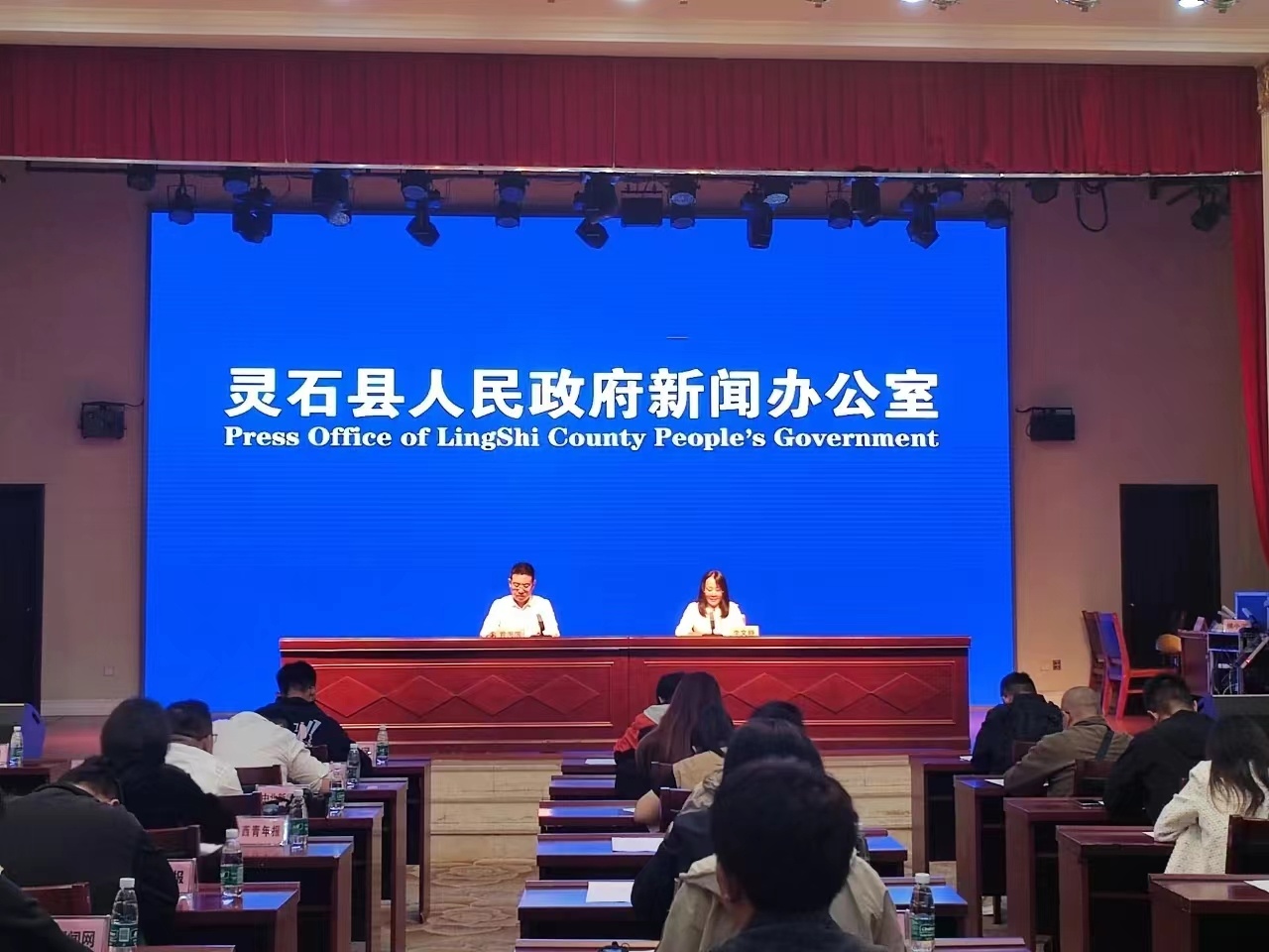做活水文章 激活水市场——推进再生水发开云 开云体育官网展的灵石实践(图1)