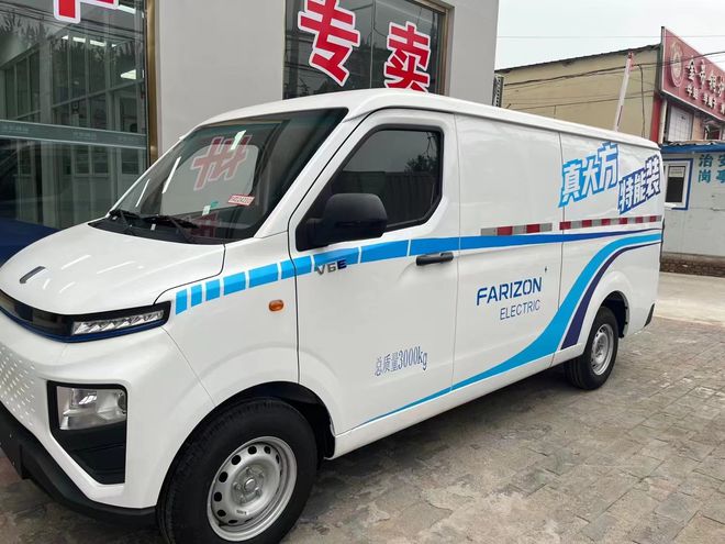 北京平谷附近哪开云体育 Kaiyun.com 官网入口里有免息新能源小面专卖店(图2)