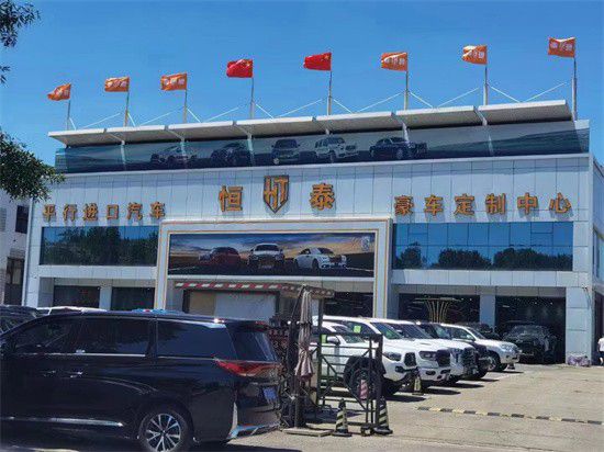 23款美奔驰GLS580配置详解天开云体育 Kaiyun.com 官网入口津报价(图1)