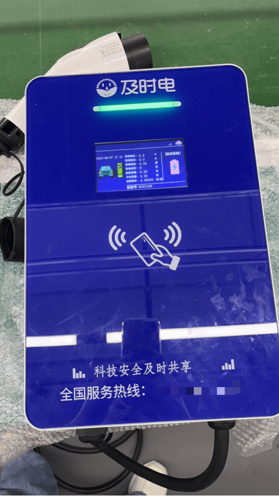 简单即插即用省时又省力——及时电新能源通用充电桩Kaiyun 开云(图2)