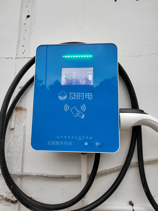 简单即插即用省时又省力——及时电新能源通用充电桩Kaiyun 开云(图1)