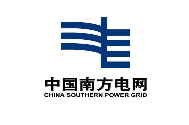 荣登2022年中国十大充电桩排行榜保约载誉前行开云APP 开云官网入口(图3)