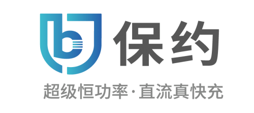 荣登2022年中国十大充电桩排行榜保约载誉前行开云APP 开云官网入口(图5)
