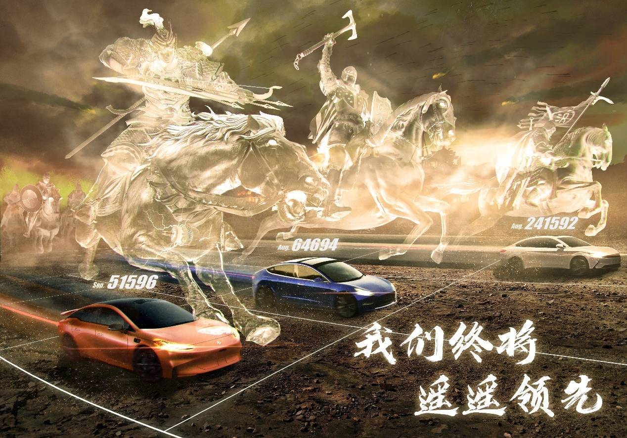 中国新能源有多强大？乌合麒麟开云体育 开云平台国庆神作引发热议!(图1)