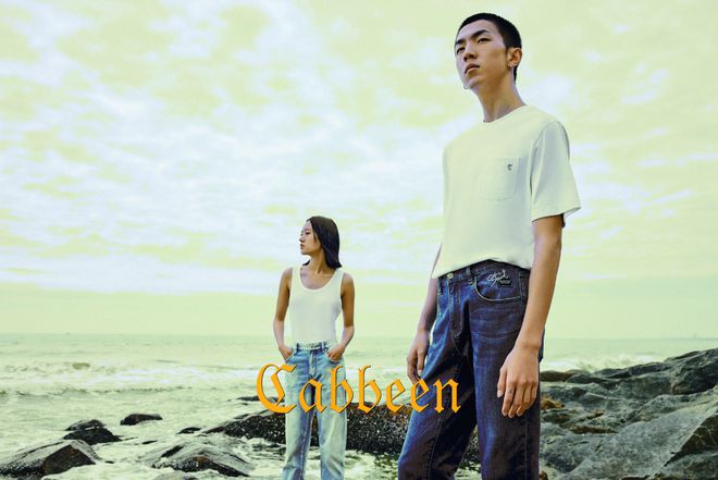 海洋资源时尚再生 CABBEEN卡宾环保开云 开云体育官网使命宣发(图1)